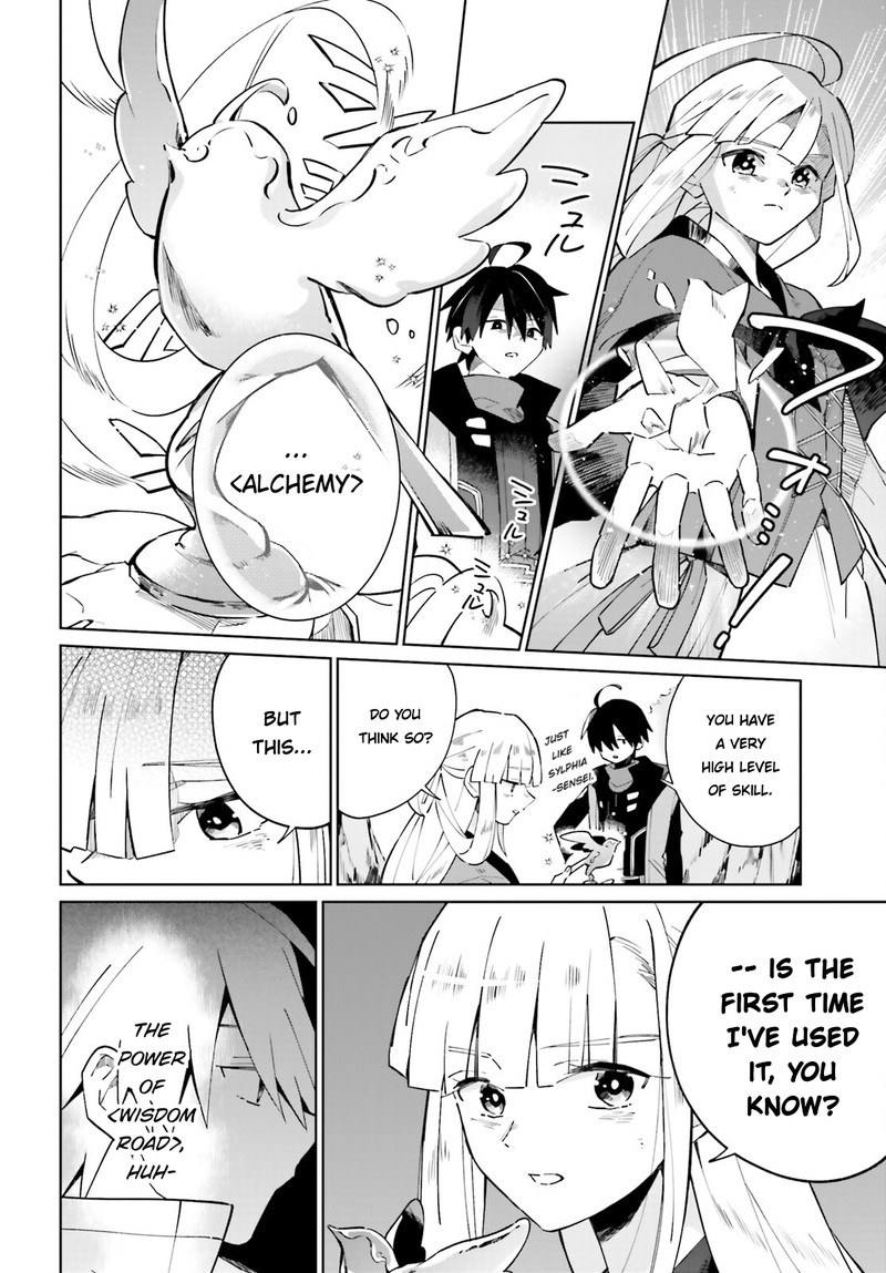Kage No Eiyuu No Nichijou Tan 19 10