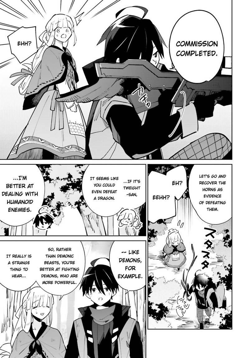 Kage No Eiyuu No Nichijou Tan 19 15