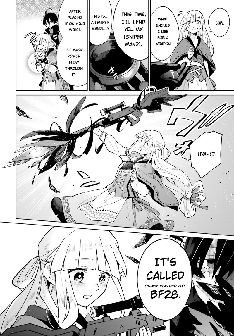 Kage No Eiyuu No Nichijou Tan 19 18