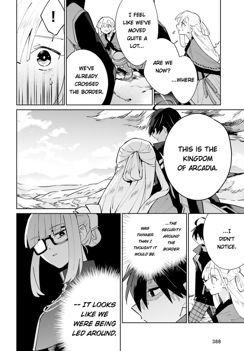 Kage No Eiyuu No Nichijou Tan 19 2