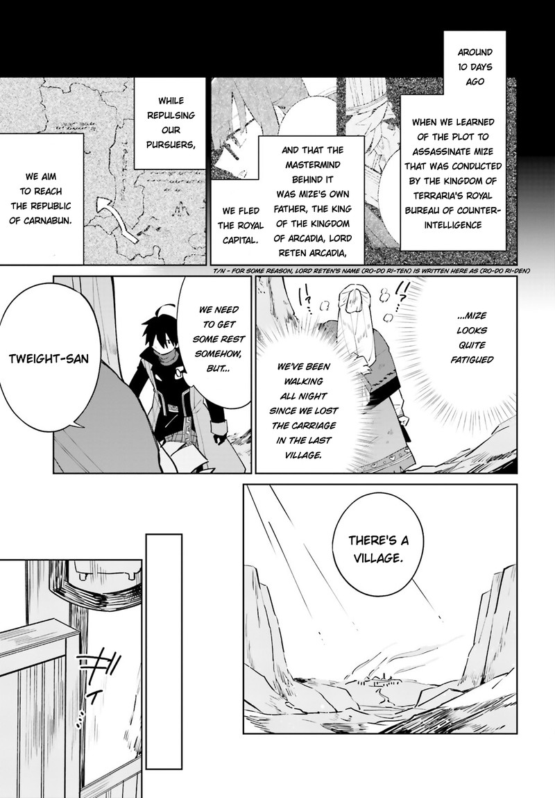 Kage No Eiyuu No Nichijou Tan 19 3
