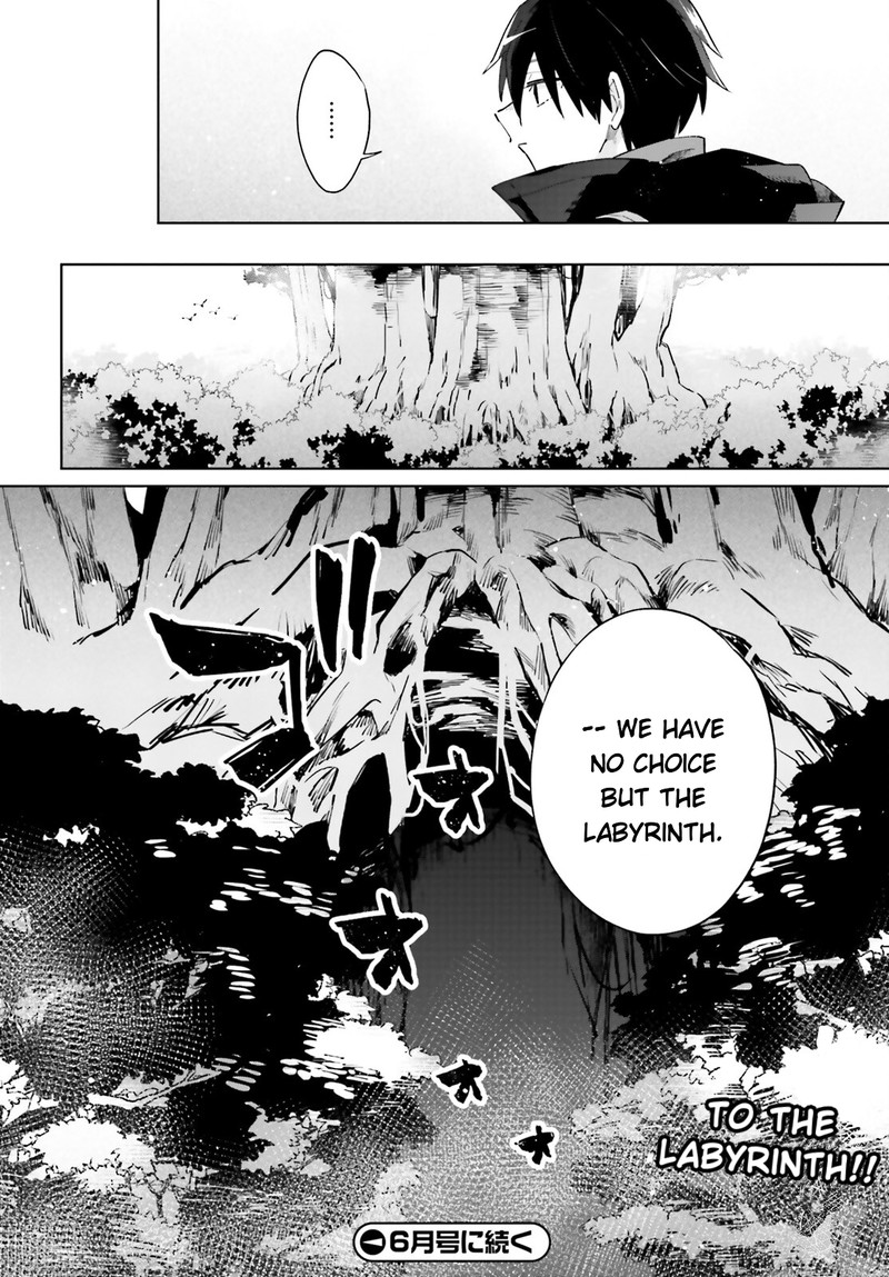 Kage No Eiyuu No Nichijou Tan 19 32