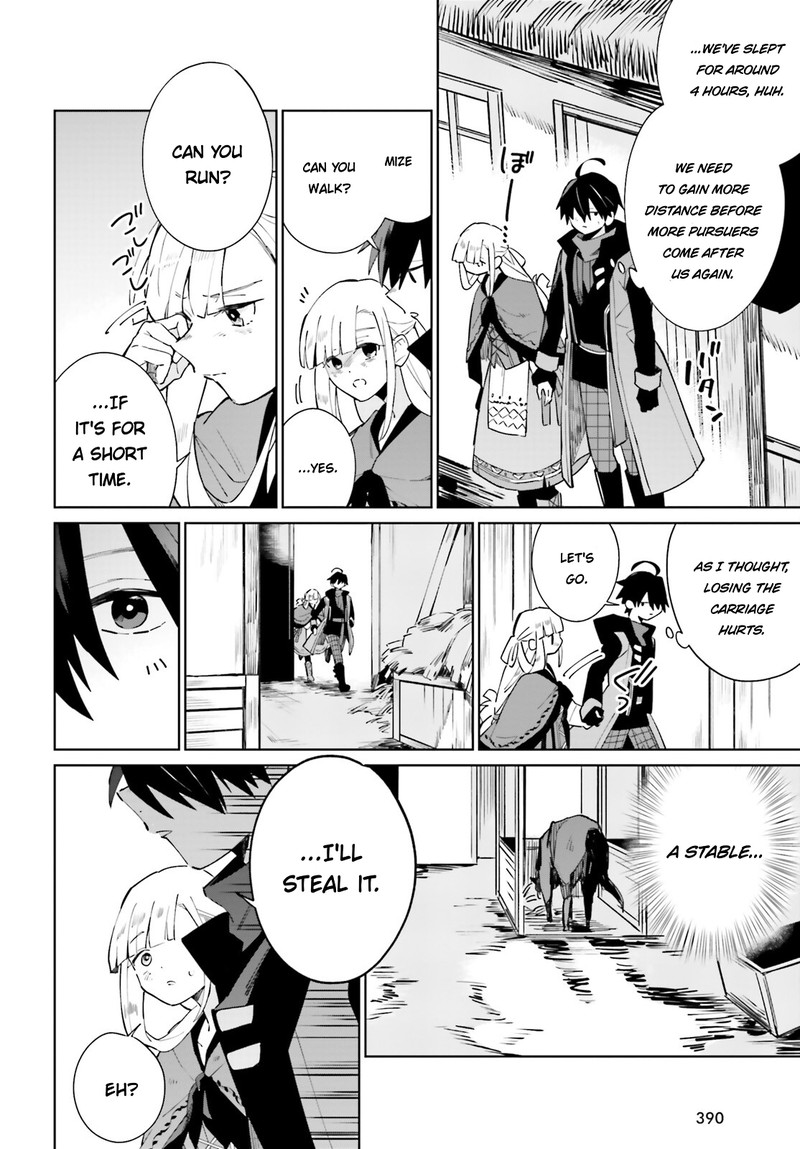 Kage No Eiyuu No Nichijou Tan 19 4