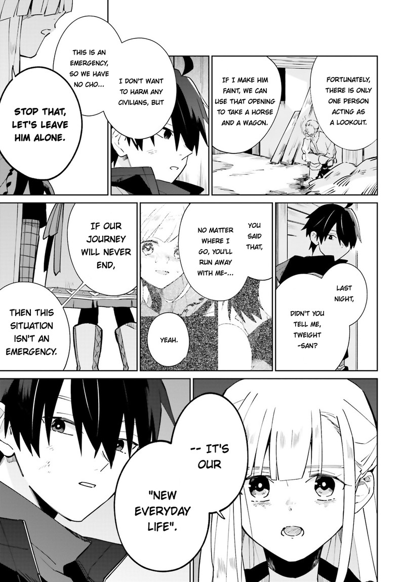 Kage No Eiyuu No Nichijou Tan 19 5