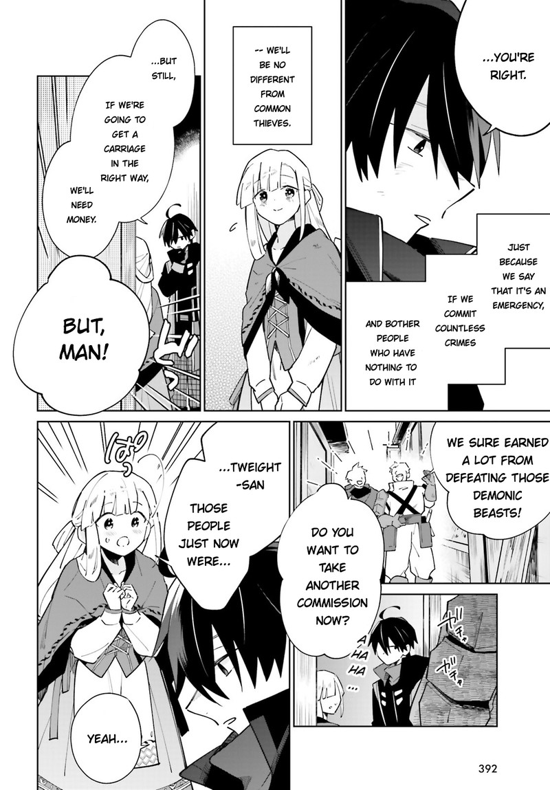 Kage No Eiyuu No Nichijou Tan 19 6