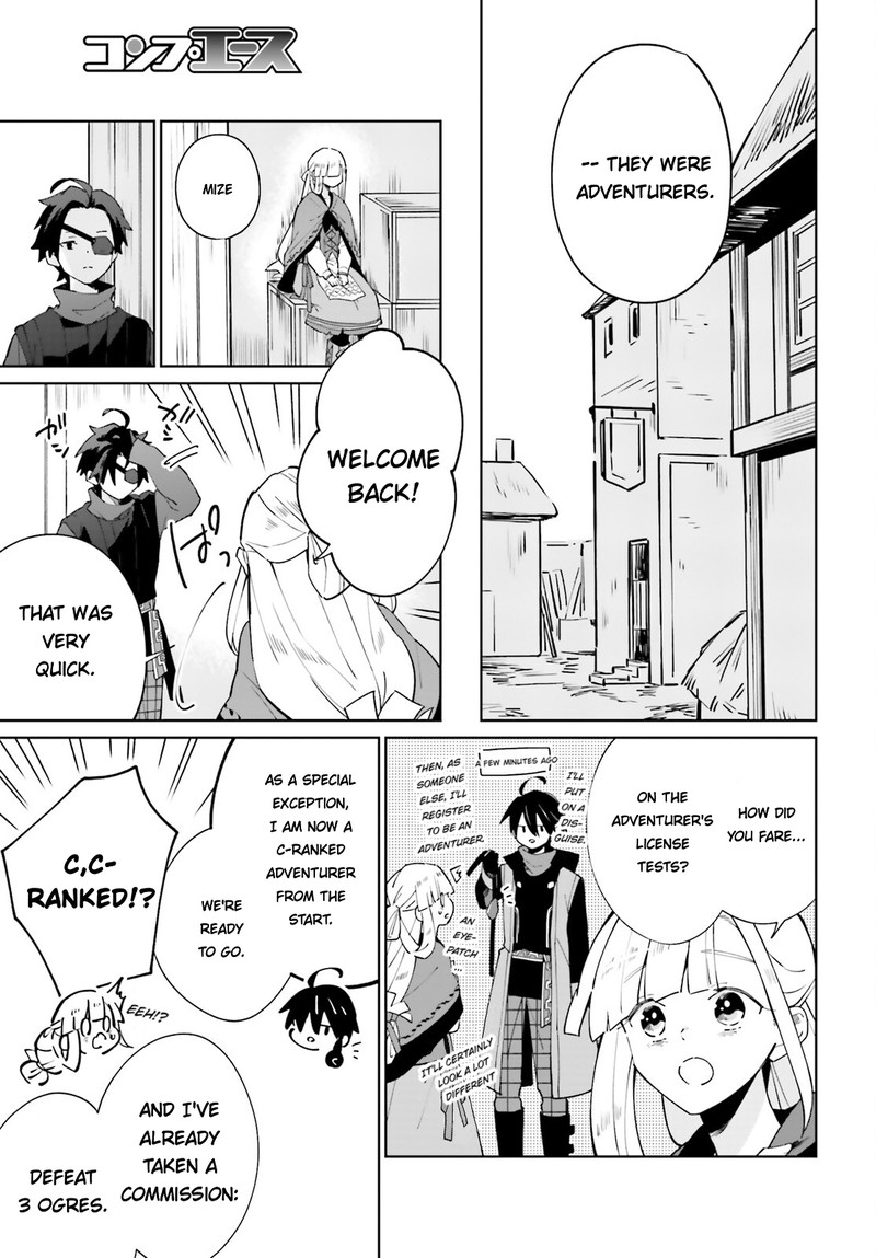 Kage No Eiyuu No Nichijou Tan 19 7