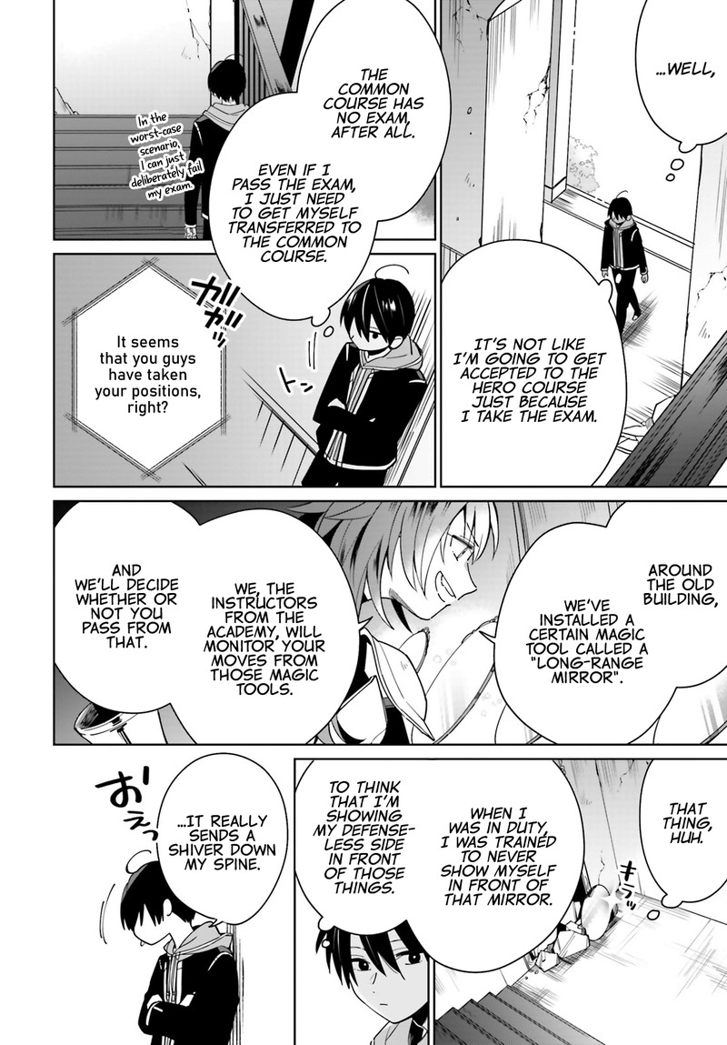 Kage No Eiyuu No Nichijou Tan 2 12