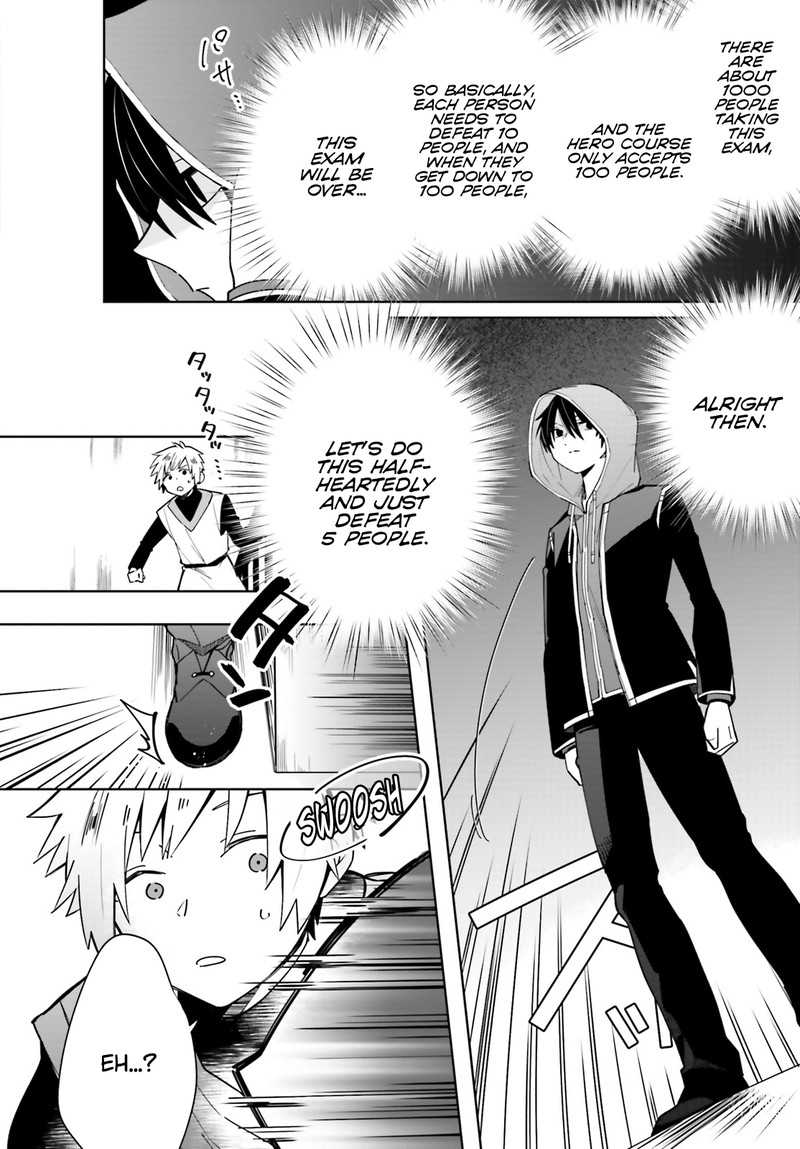 Kage No Eiyuu No Nichijou Tan 2 14