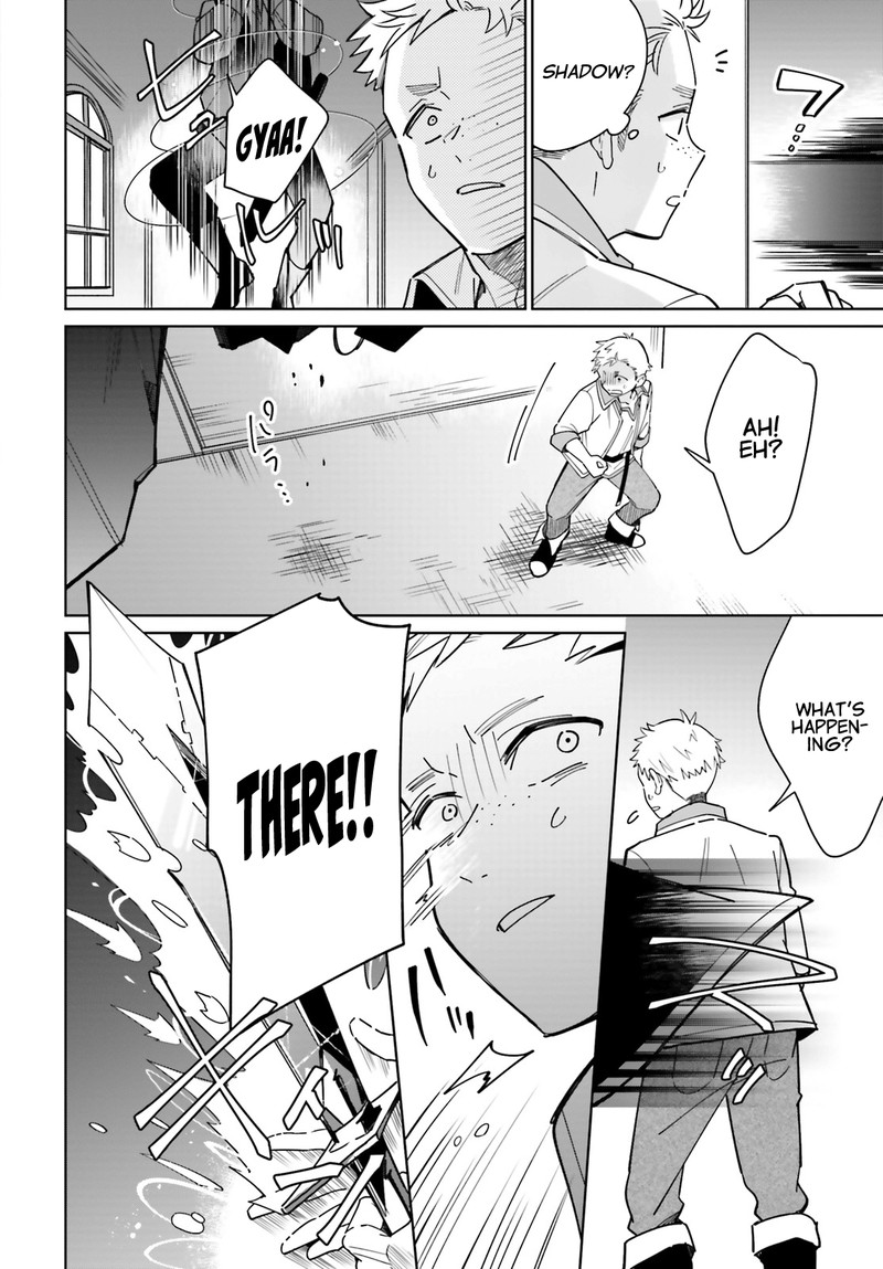 Kage No Eiyuu No Nichijou Tan 2 16