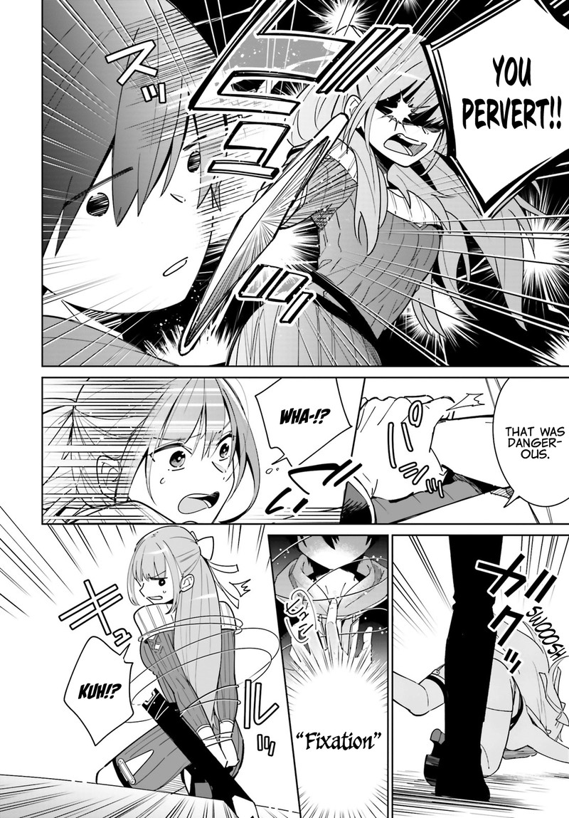 Kage No Eiyuu No Nichijou Tan 2 22