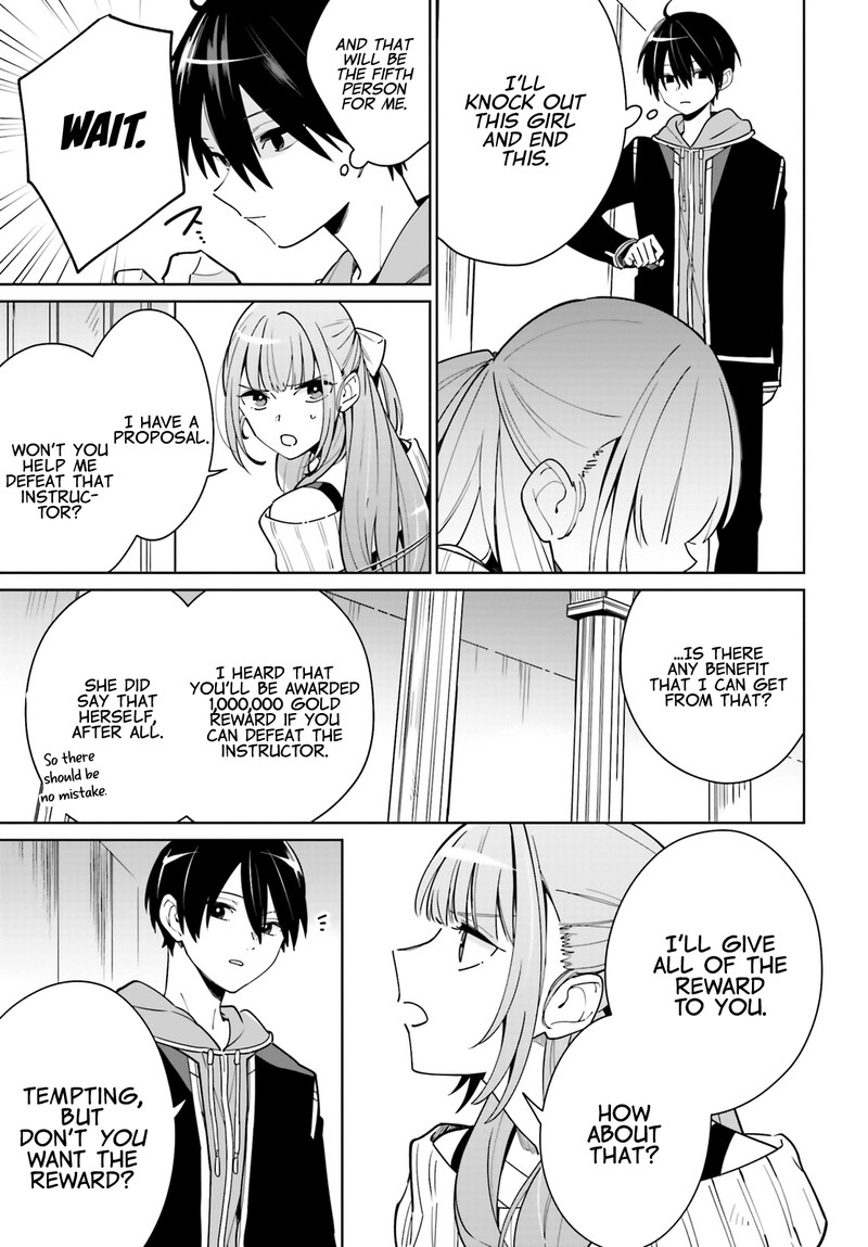 Kage No Eiyuu No Nichijou Tan 2 23