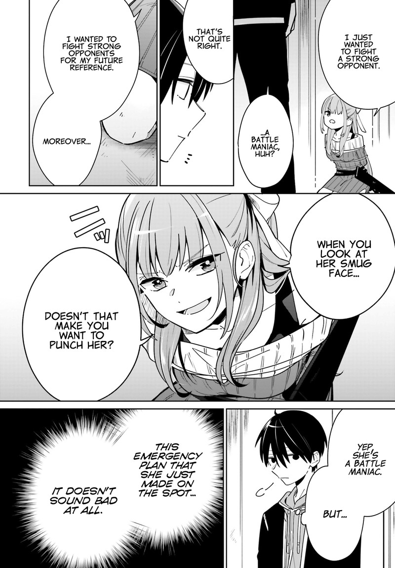 Kage No Eiyuu No Nichijou Tan 2 24
