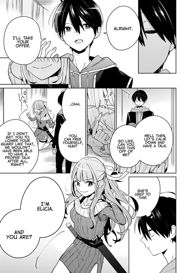 Kage No Eiyuu No Nichijou Tan 2 25