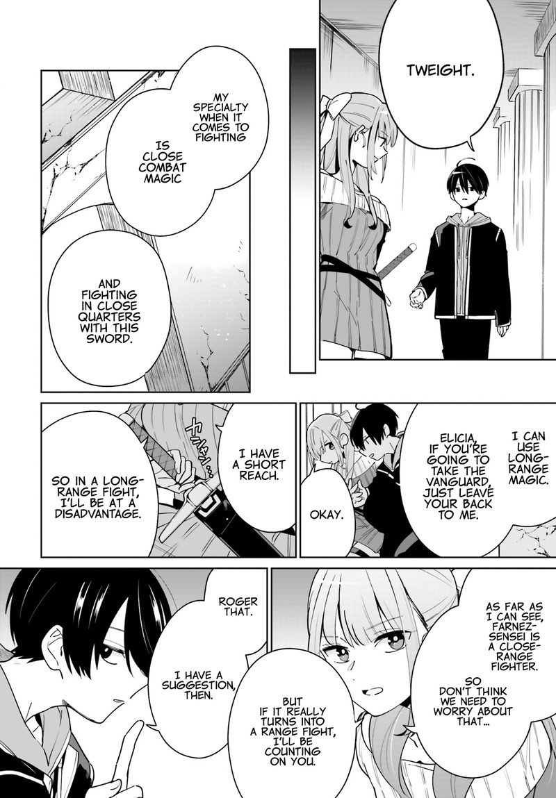 Kage No Eiyuu No Nichijou Tan 2 26