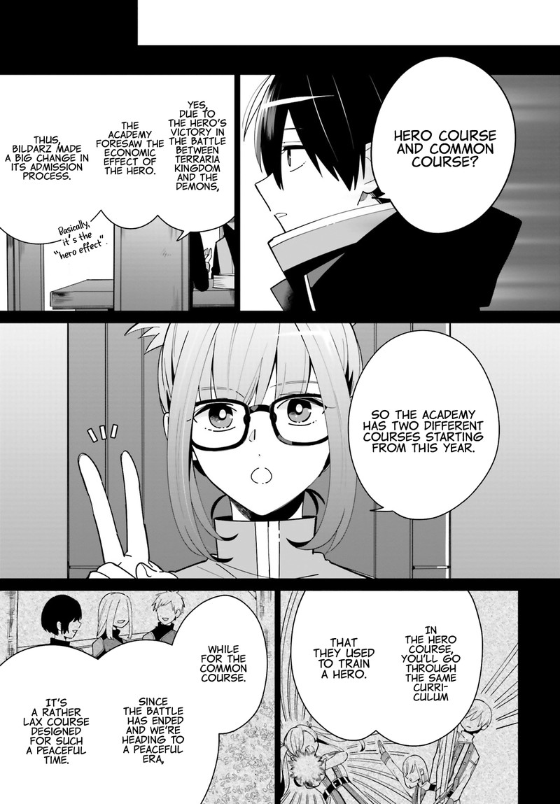 Kage No Eiyuu No Nichijou Tan 2 3