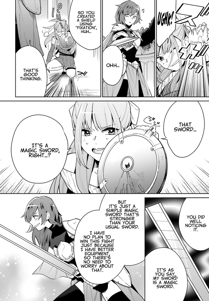 Kage No Eiyuu No Nichijou Tan 2 30