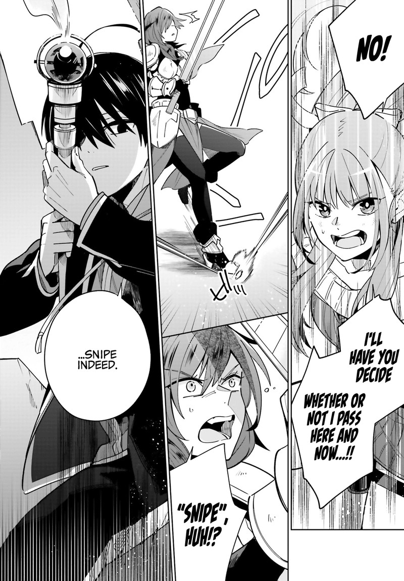 Kage No Eiyuu No Nichijou Tan 2 32