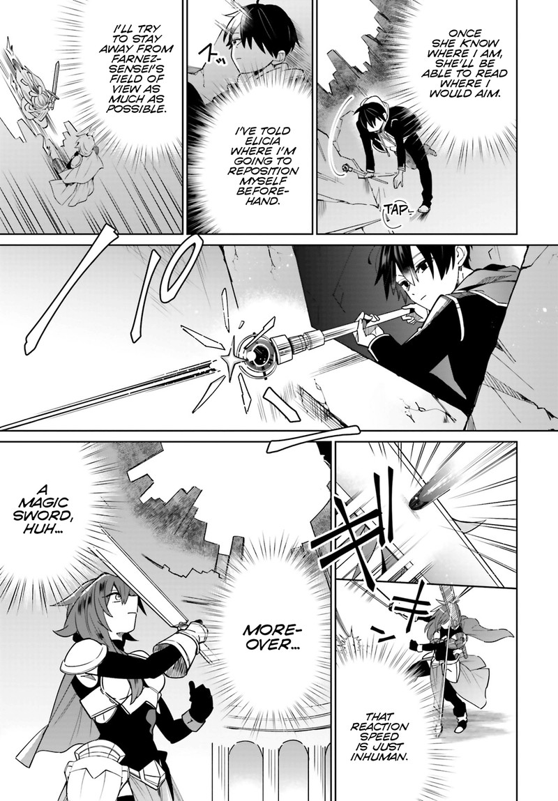 Kage No Eiyuu No Nichijou Tan 2 33