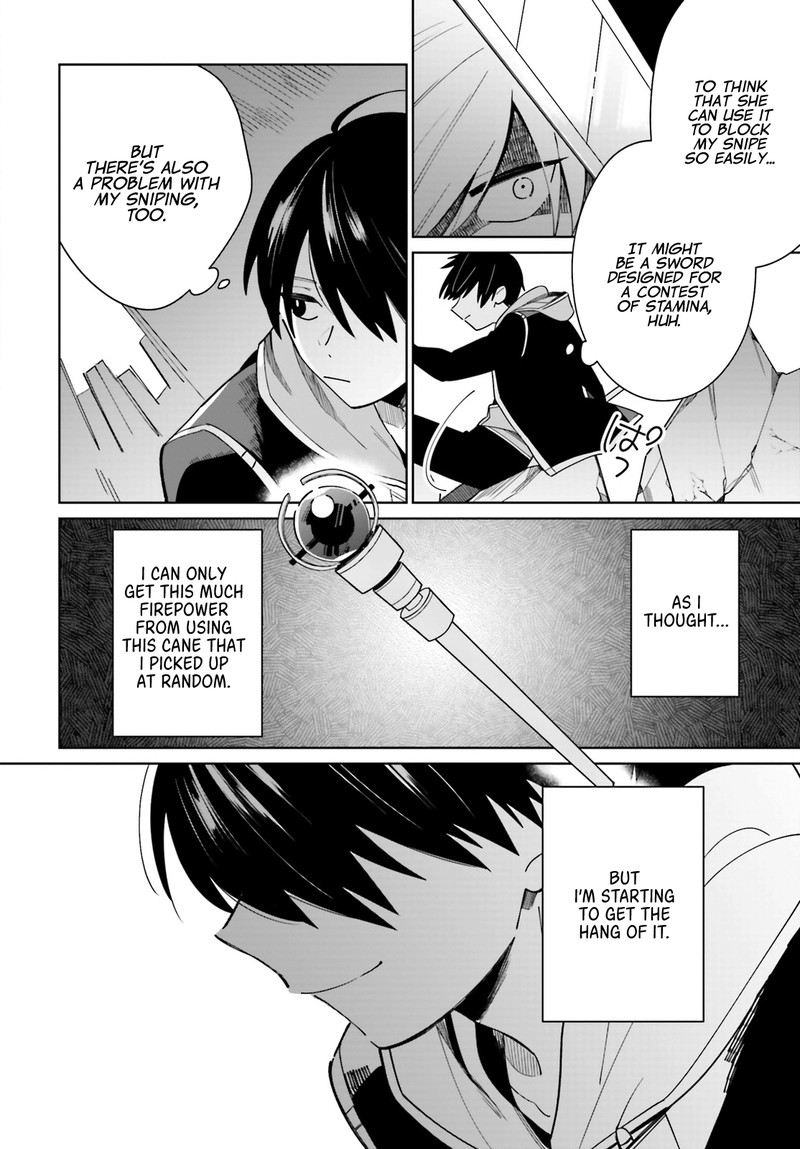 Kage No Eiyuu No Nichijou Tan 2 34
