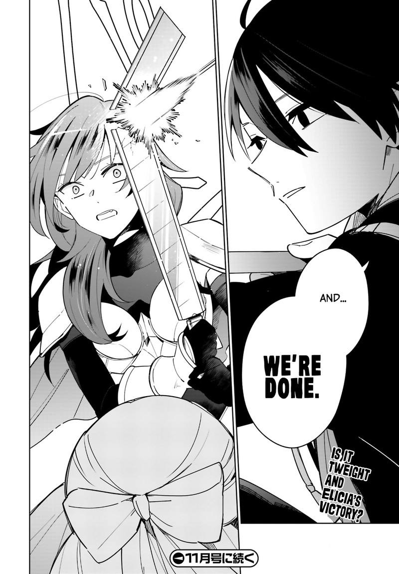 Kage No Eiyuu No Nichijou Tan 2 36