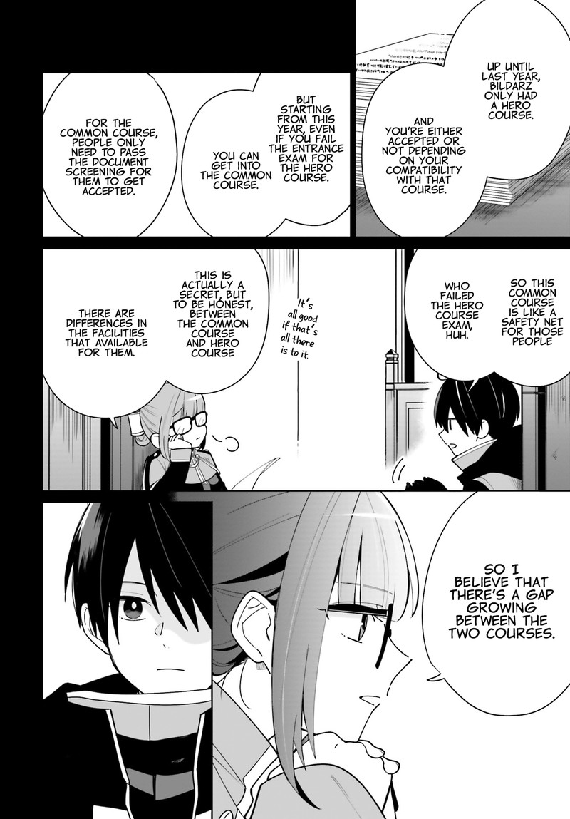 Kage No Eiyuu No Nichijou Tan 2 4