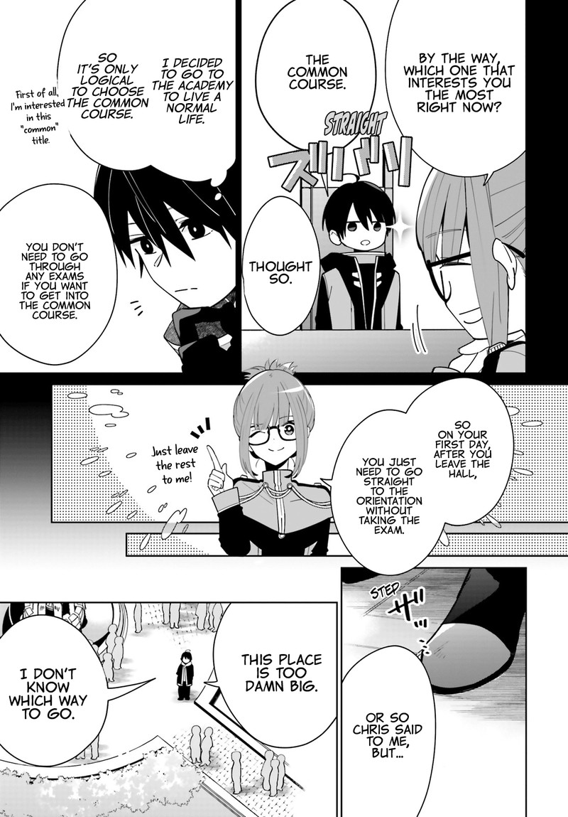 Kage No Eiyuu No Nichijou Tan 2 5