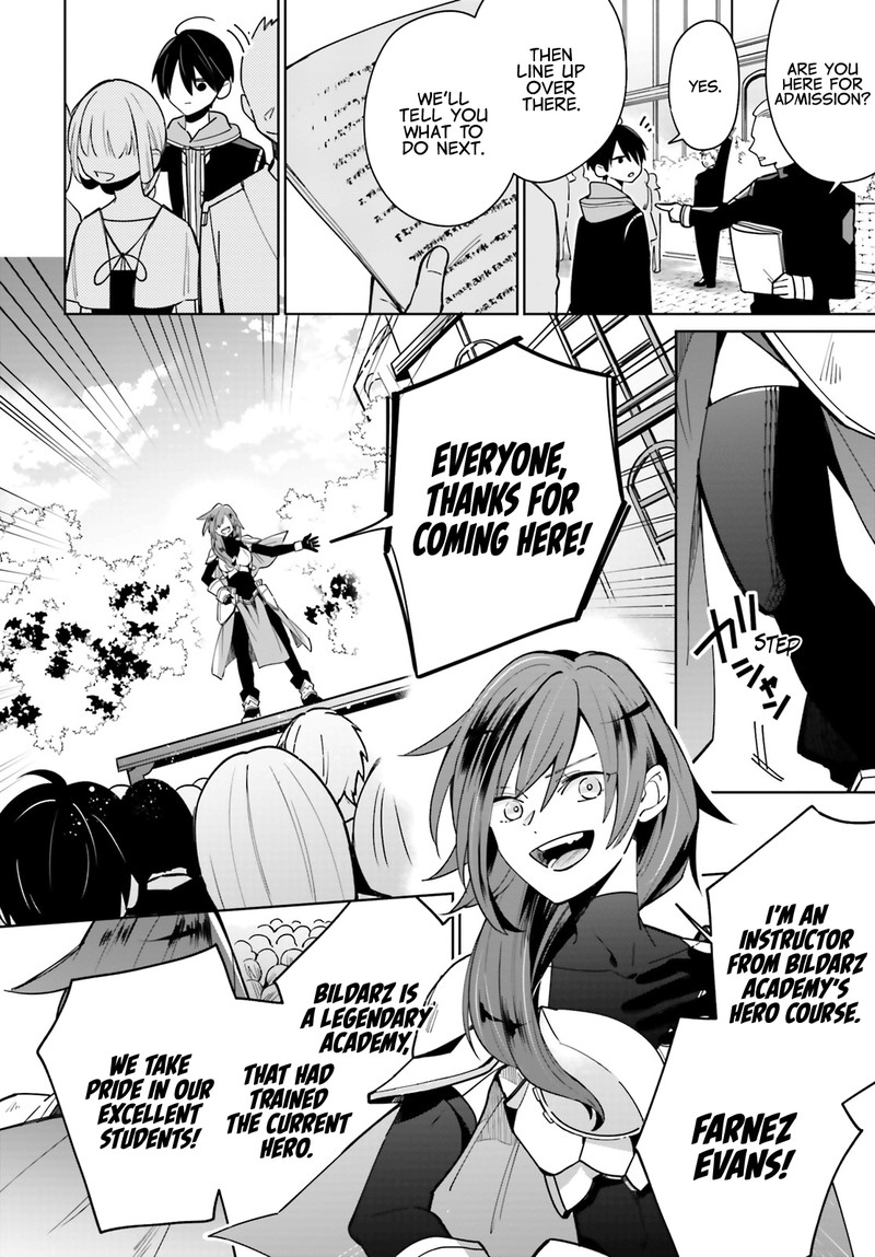 Kage No Eiyuu No Nichijou Tan 2 6