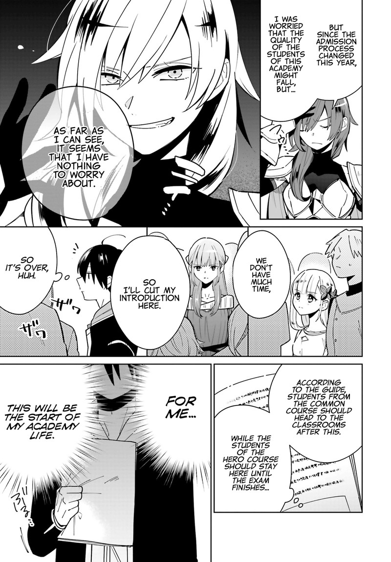 Kage No Eiyuu No Nichijou Tan 2 7