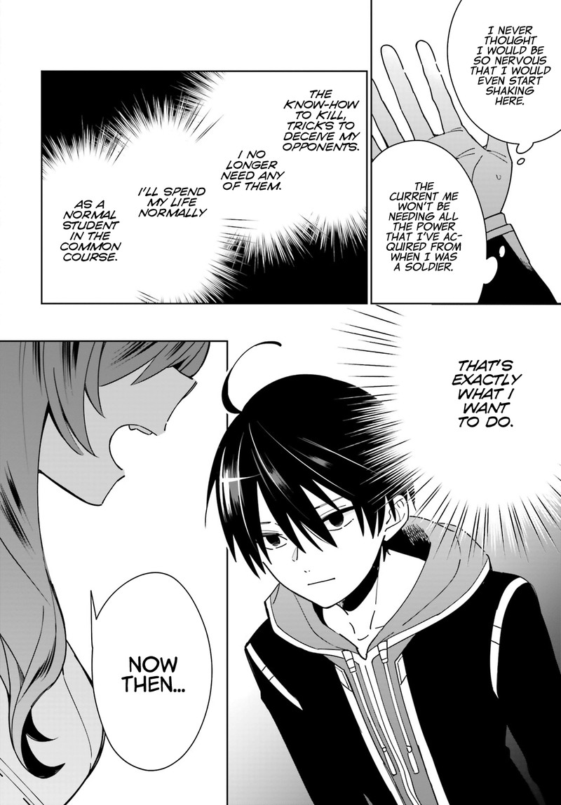 Kage No Eiyuu No Nichijou Tan 2 8