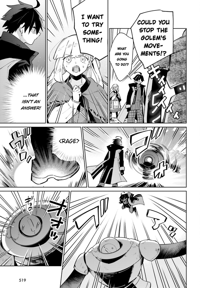 Kage No Eiyuu No Nichijou Tan 20 13