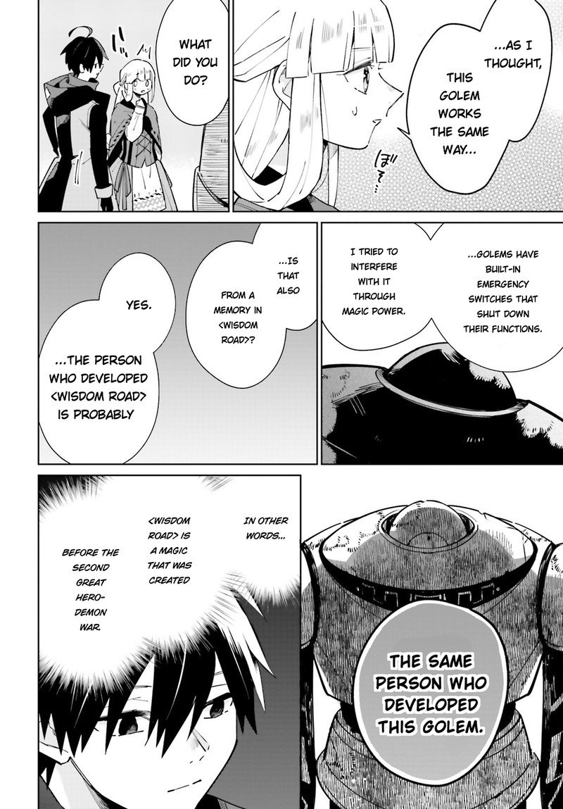 Kage No Eiyuu No Nichijou Tan 20 16