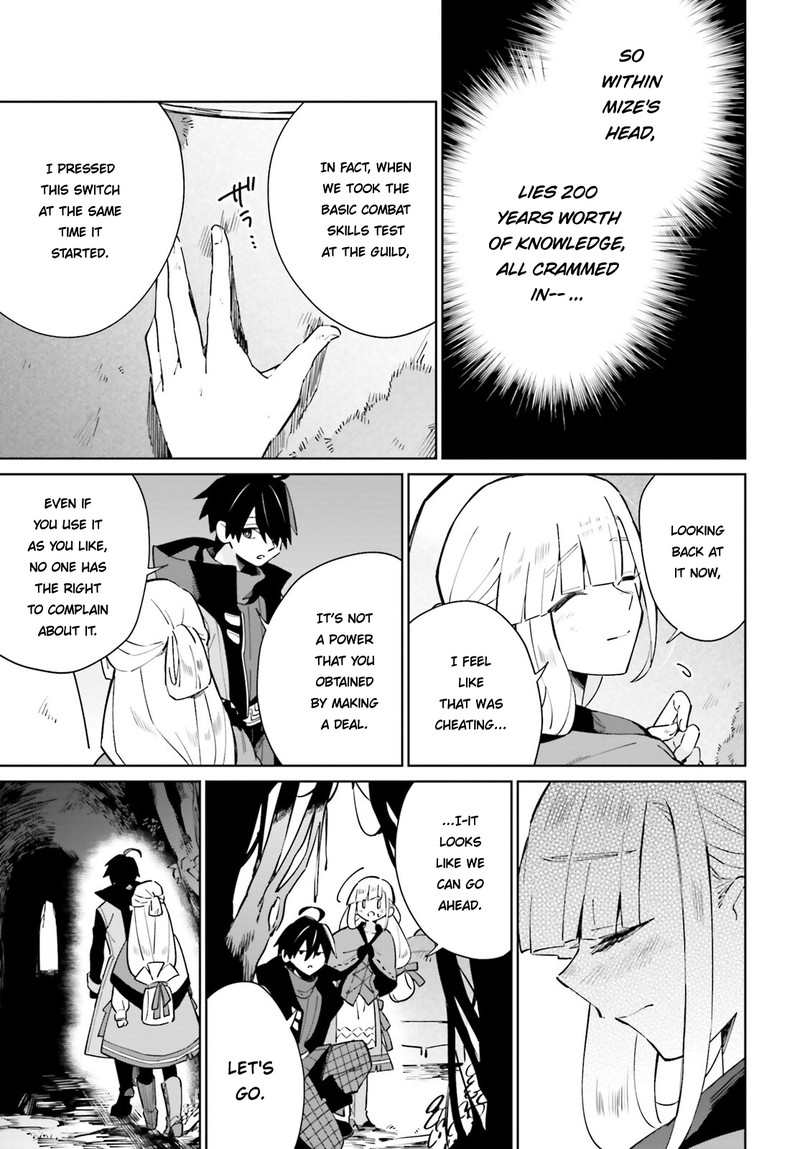 Kage No Eiyuu No Nichijou Tan 20 17