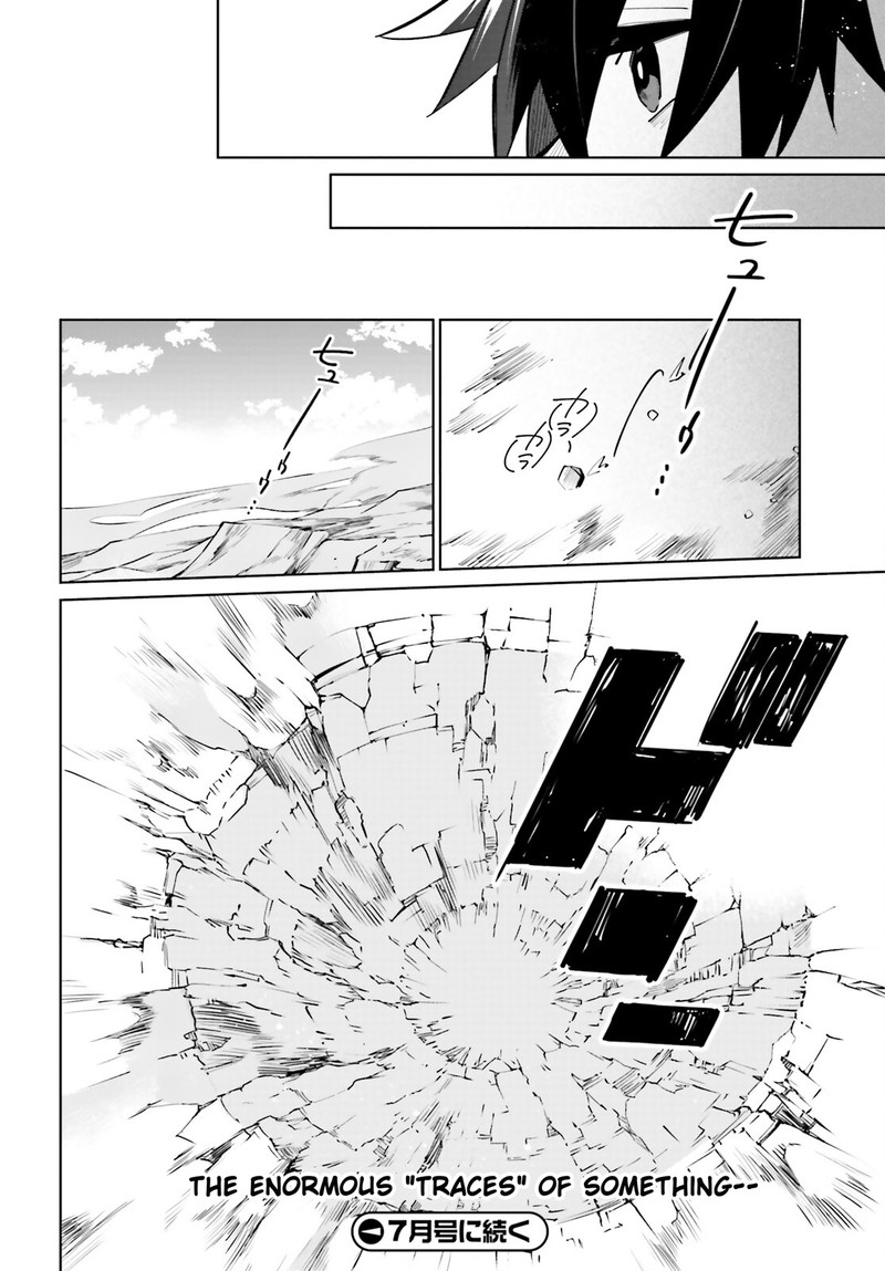 Kage No Eiyuu No Nichijou Tan 20 29