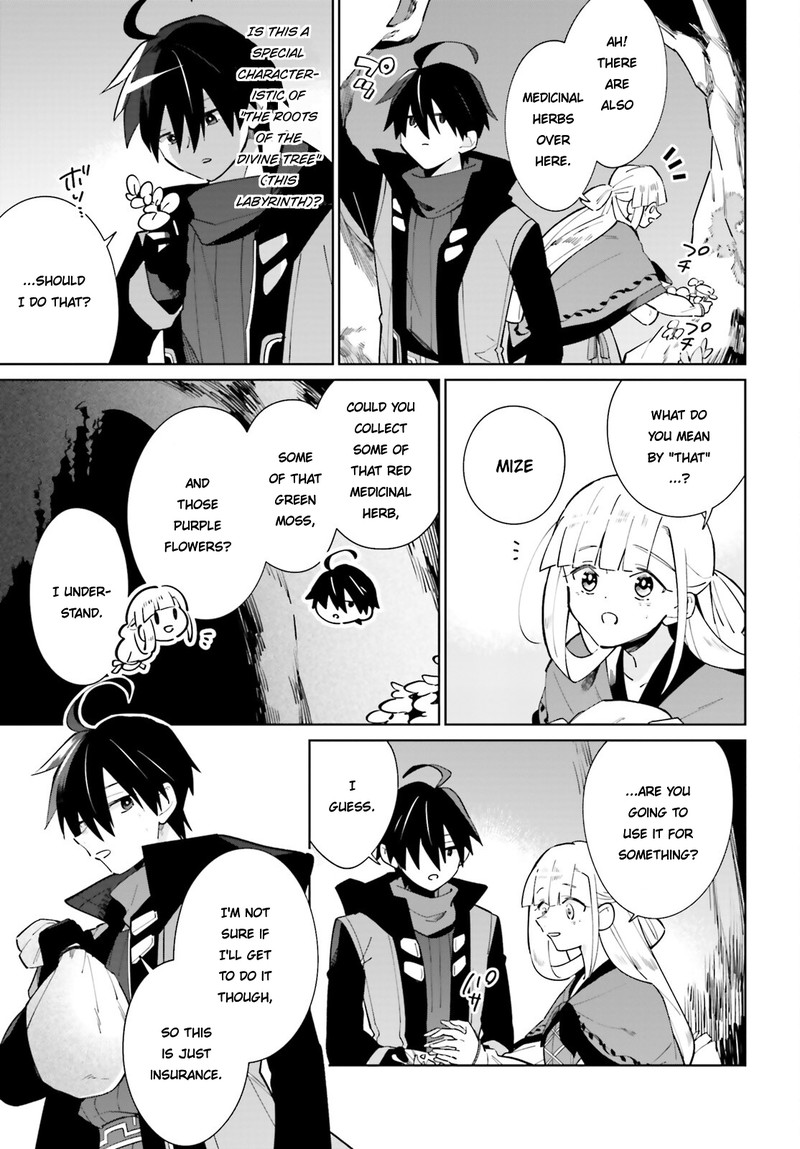 Kage No Eiyuu No Nichijou Tan 20 3