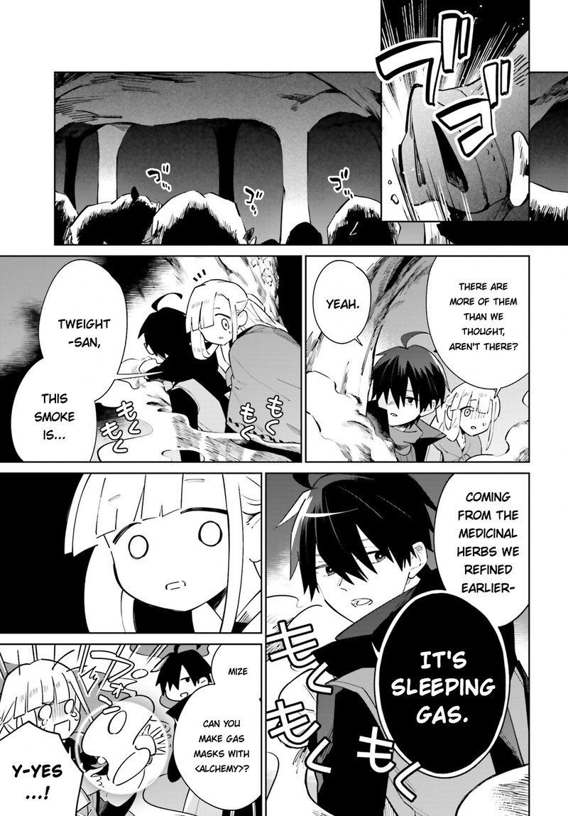 Kage No Eiyuu No Nichijou Tan 20 5