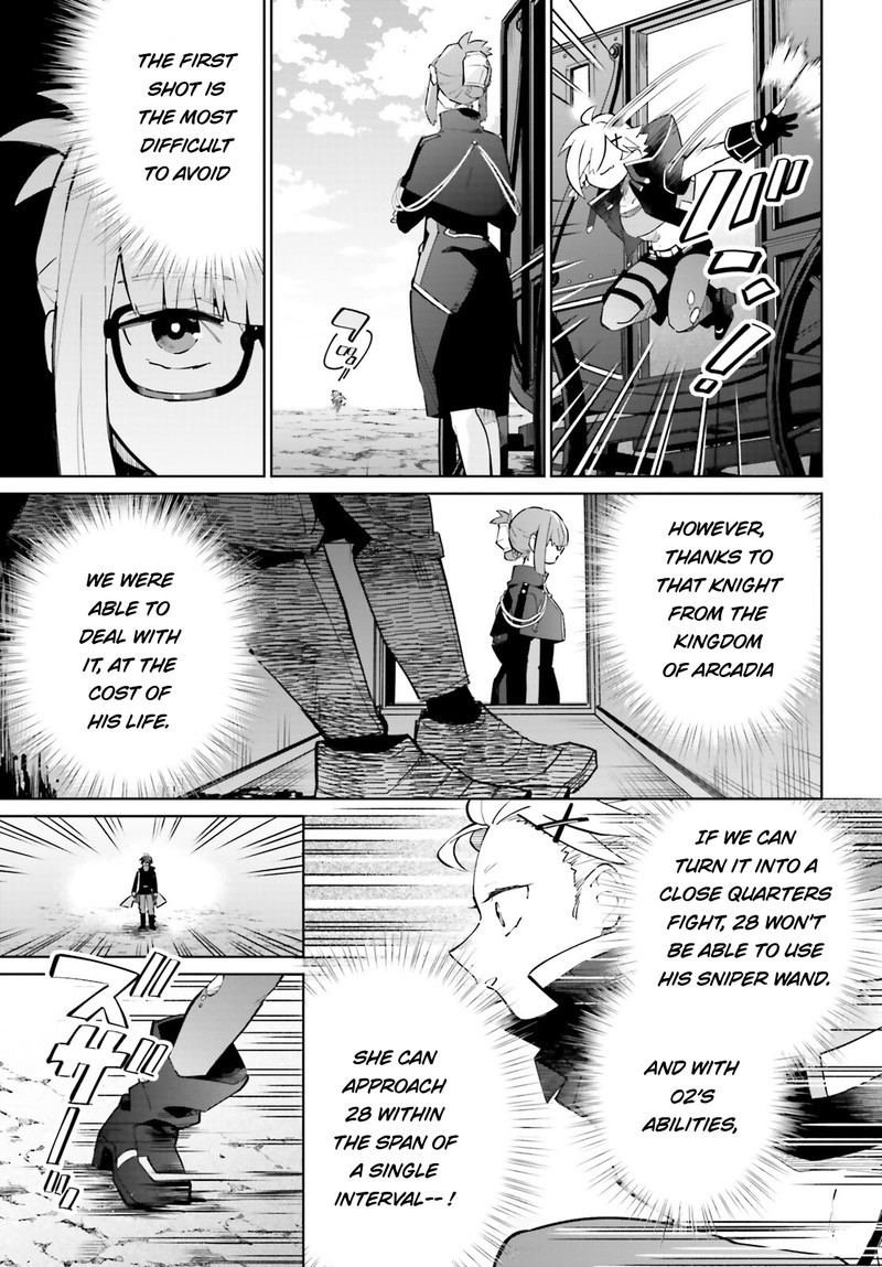 Kage No Eiyuu No Nichijou Tan 21 14