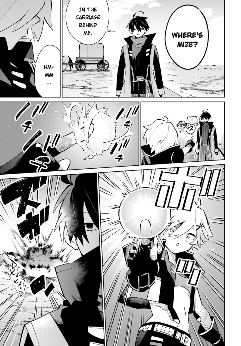 Kage No Eiyuu No Nichijou Tan 21 16