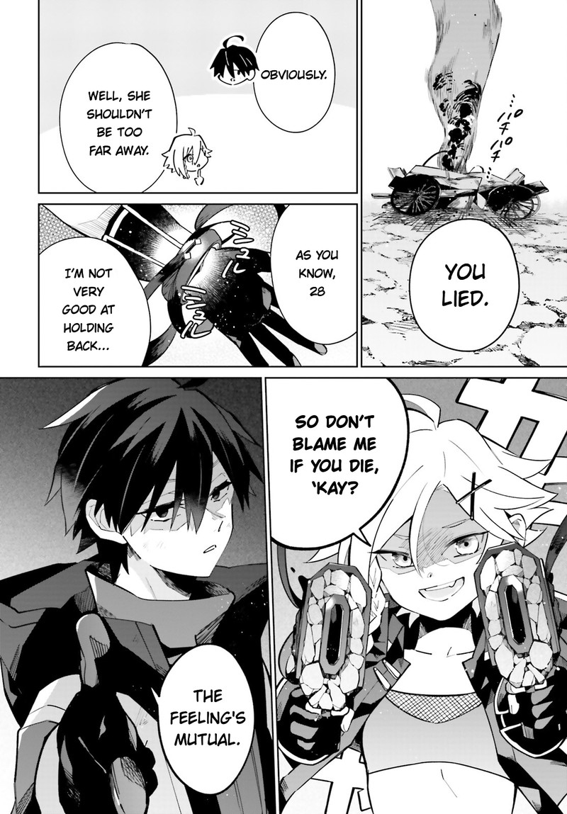 Kage No Eiyuu No Nichijou Tan 21 17