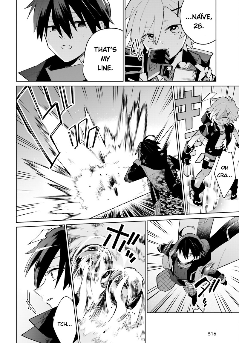 Kage No Eiyuu No Nichijou Tan 21 23