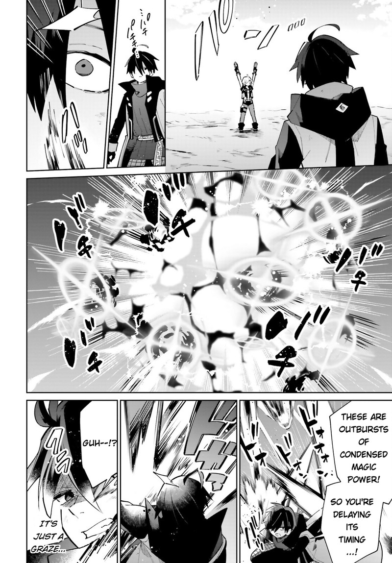 Kage No Eiyuu No Nichijou Tan 21 25