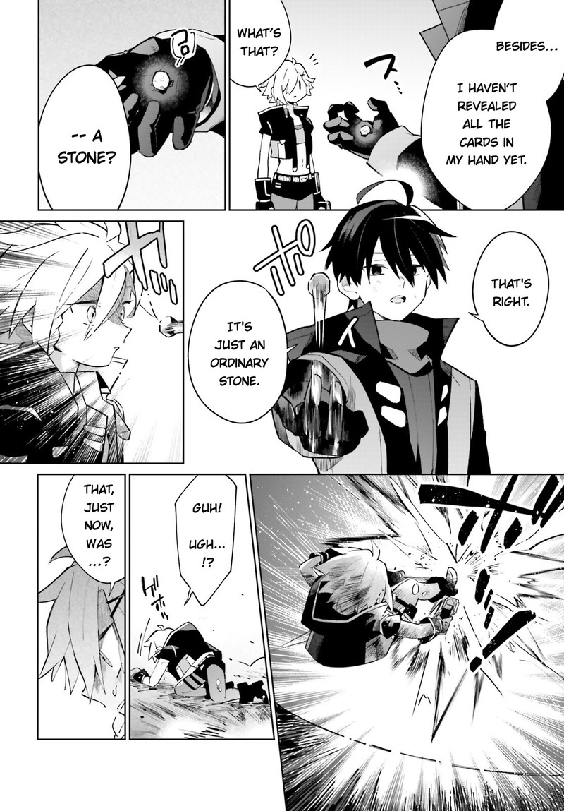 Kage No Eiyuu No Nichijou Tan 21 27