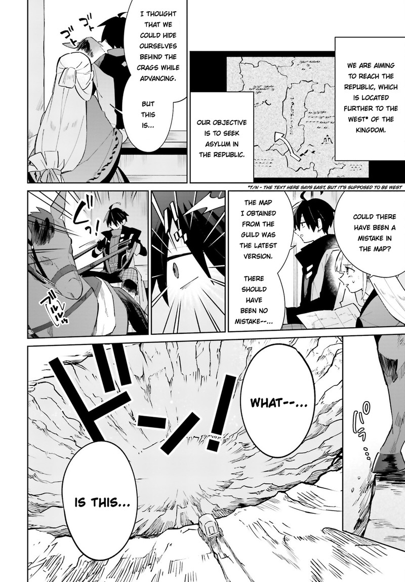 Kage No Eiyuu No Nichijou Tan 21 3