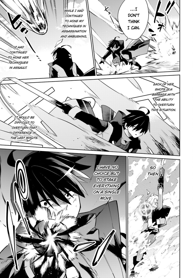 Kage No Eiyuu No Nichijou Tan 21 30