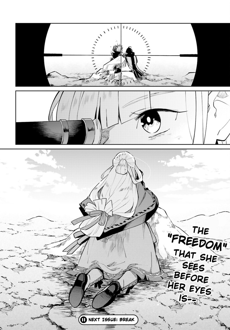 Kage No Eiyuu No Nichijou Tan 21 38