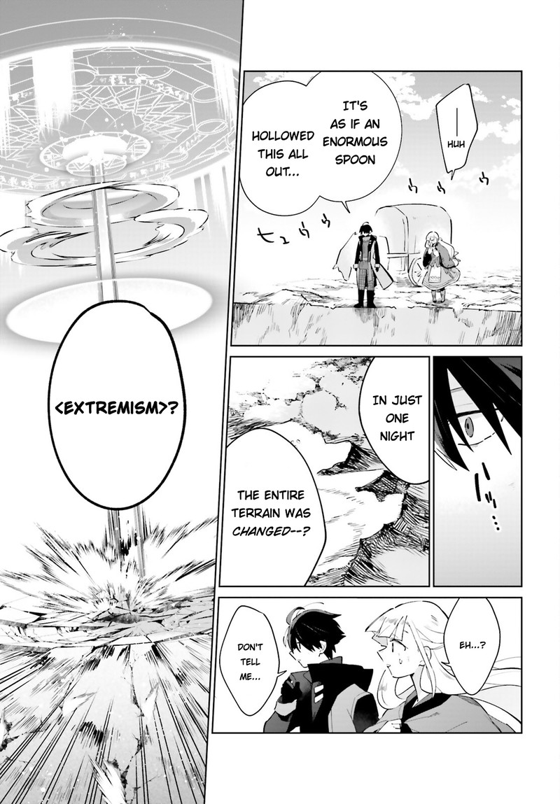 Kage No Eiyuu No Nichijou Tan 21 4
