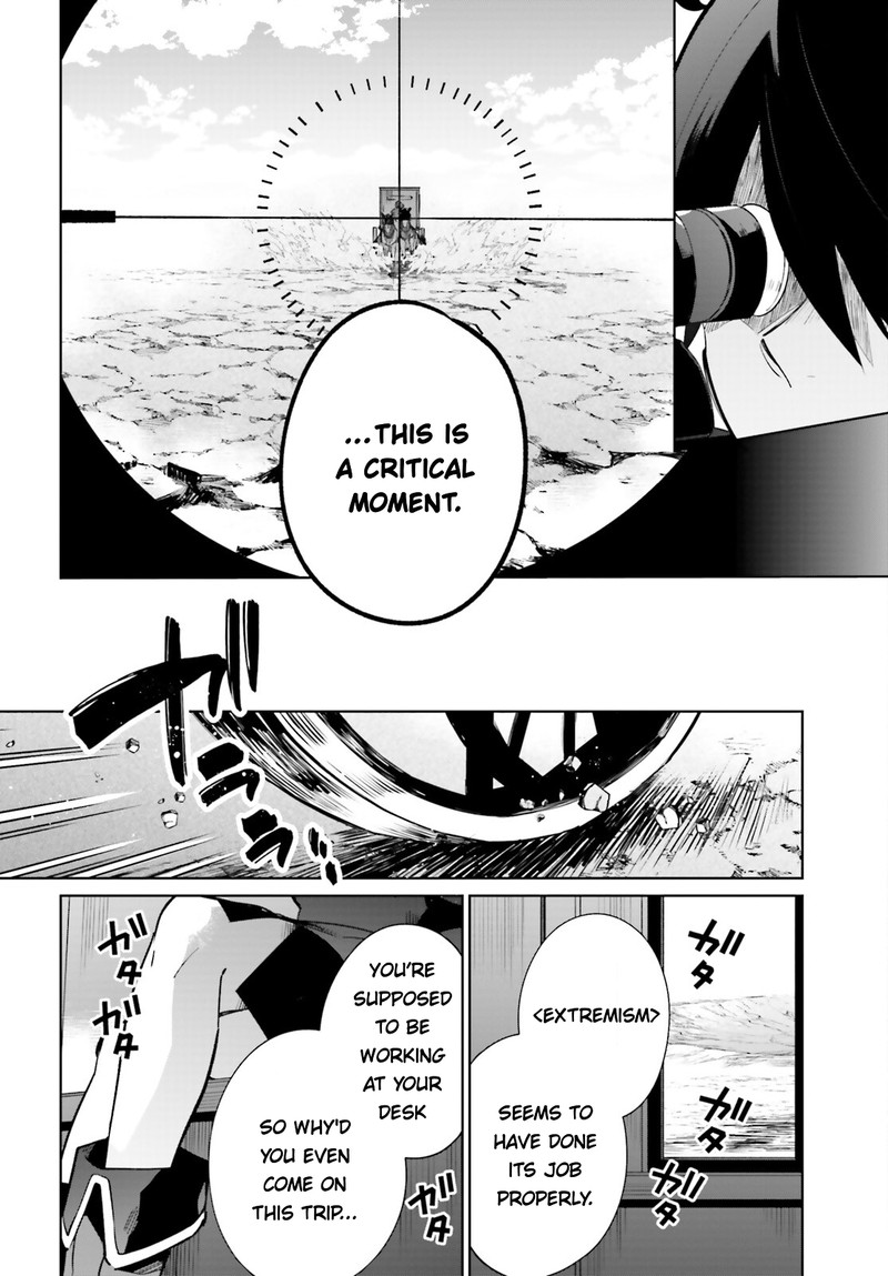 Kage No Eiyuu No Nichijou Tan 21 7
