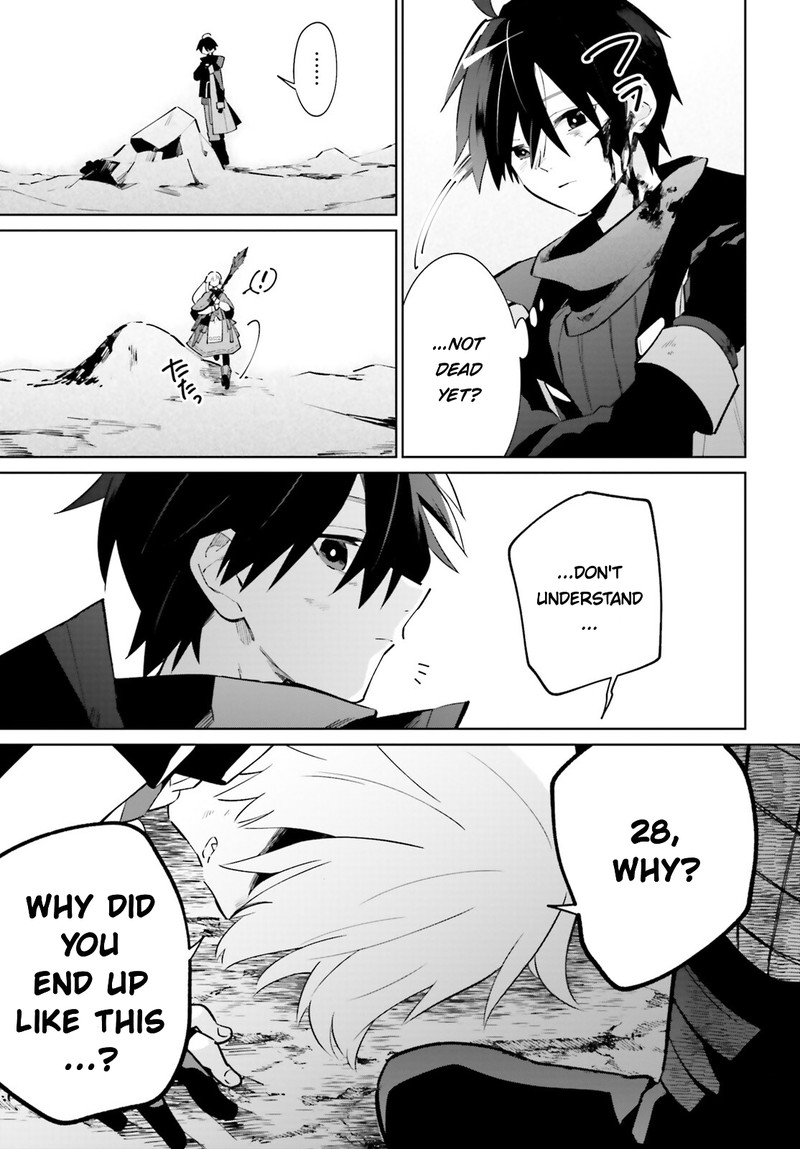 Kage No Eiyuu No Nichijou Tan 22 3