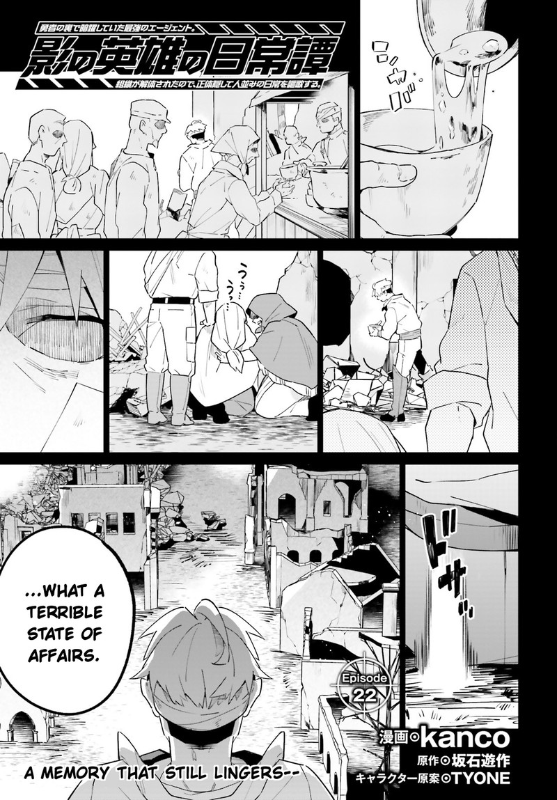 Kage No Eiyuu No Nichijou Tan 23 1