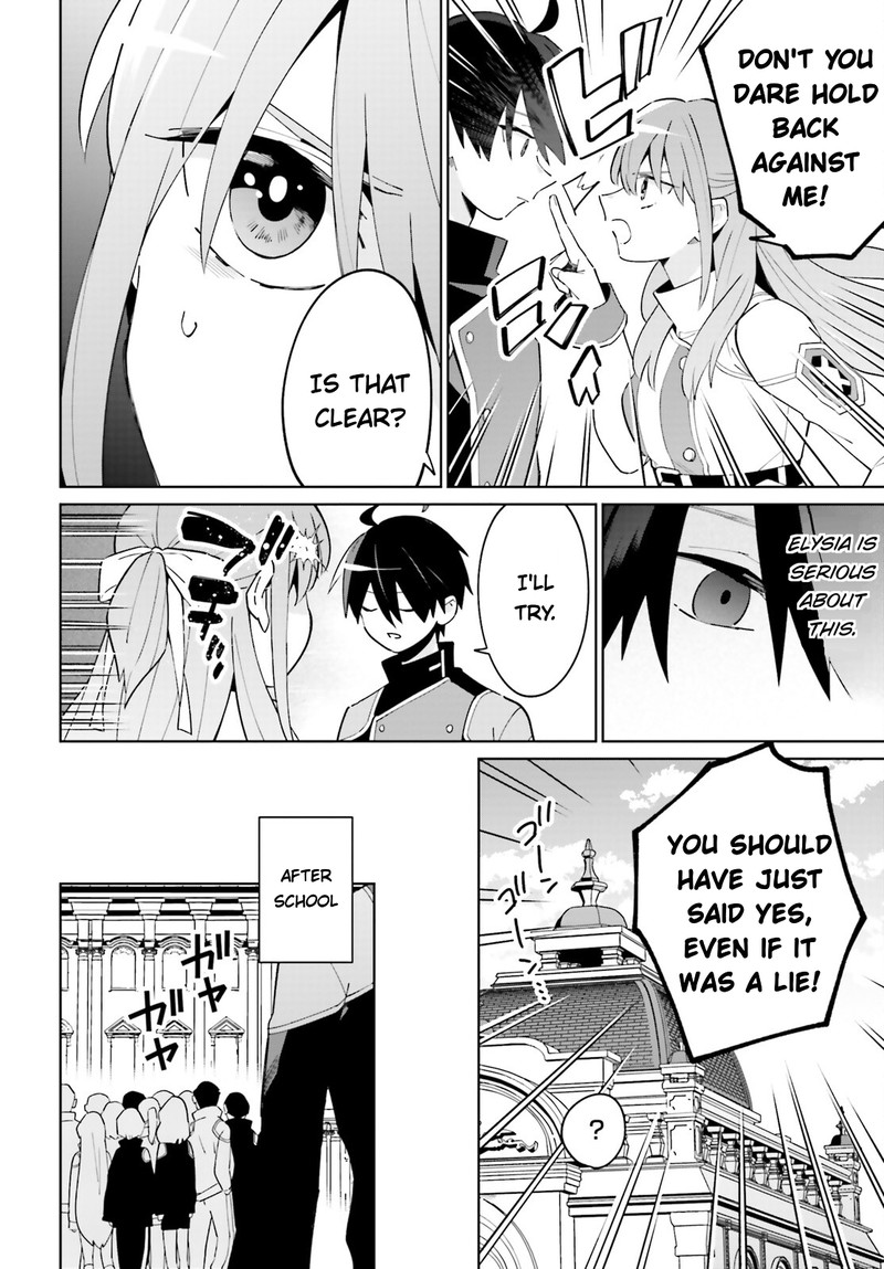Kage No Eiyuu No Nichijou Tan 23 16