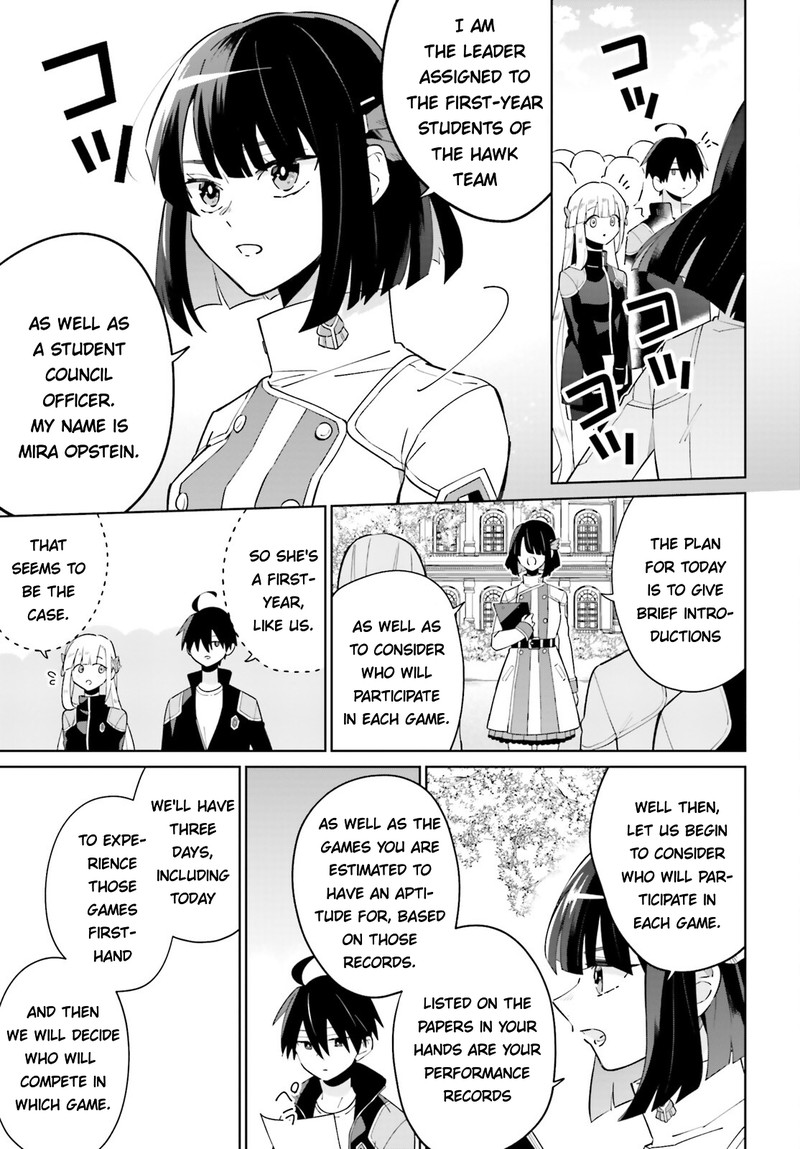 Kage No Eiyuu No Nichijou Tan 23 17